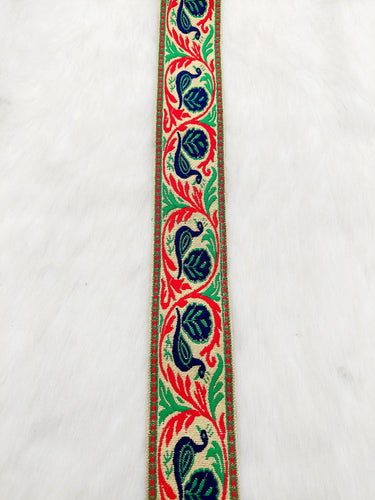 Polyester Jacquard Saree Border, Birds Woven Thread Work Trim, Jacquard Trimming Decorative Trim